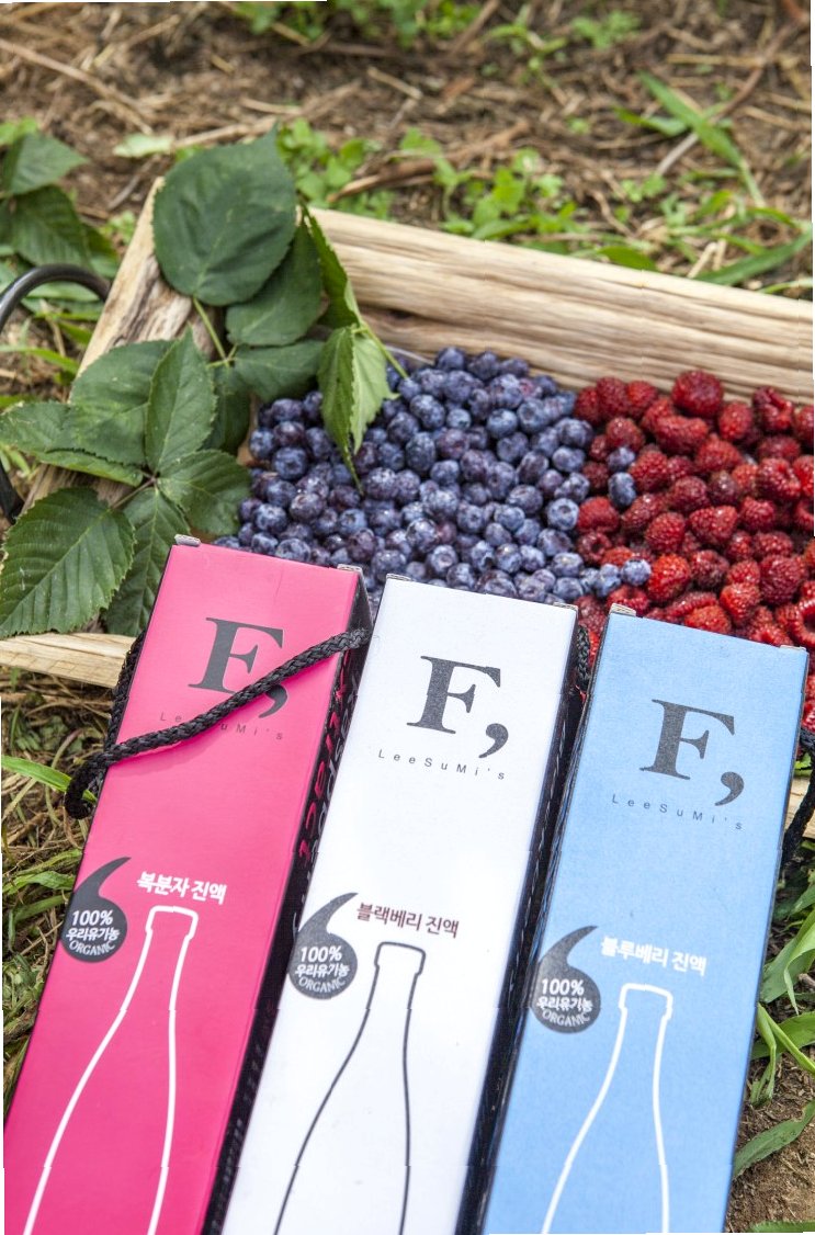 거창 관광 명소