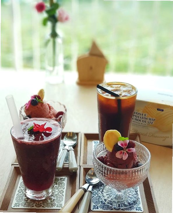 거창 베리 활용 레시피